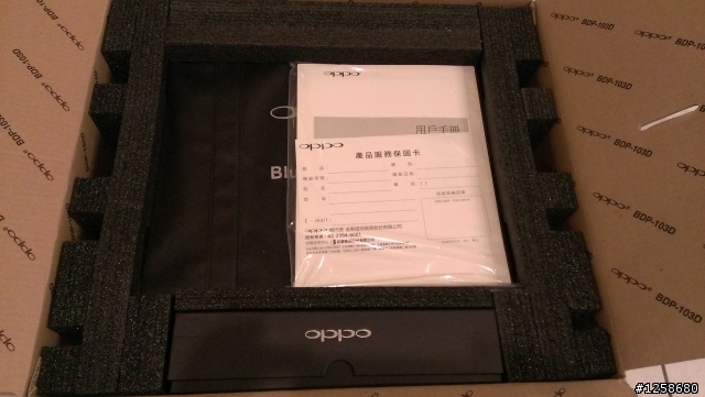 OPPO BDP-103D 藍光播放機簡易開箱