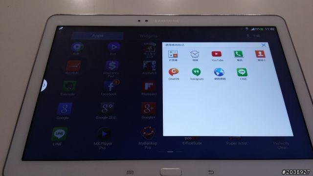 Note10.1 2014版本簡單開箱