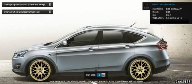Luxgen U6 Turbo 一秒變Hatchback