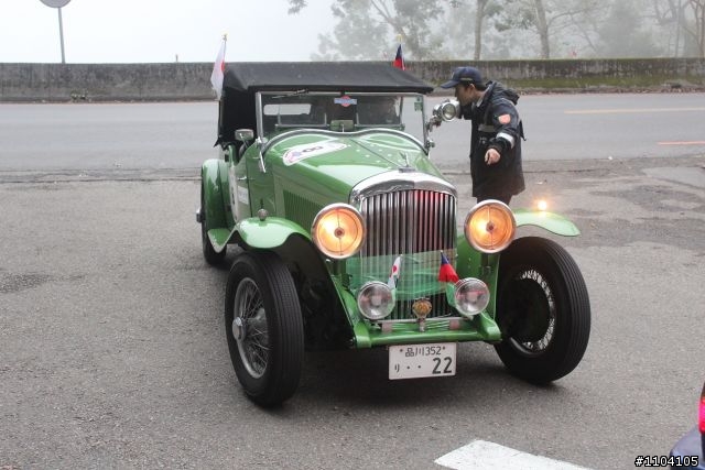 RALLY NIPPON 古董車環島拉力賽(南投)