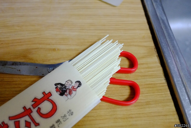 沒錯!一蘭就在你家!