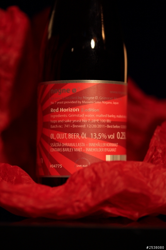 Red Horizon 紅色地平線 啤酒