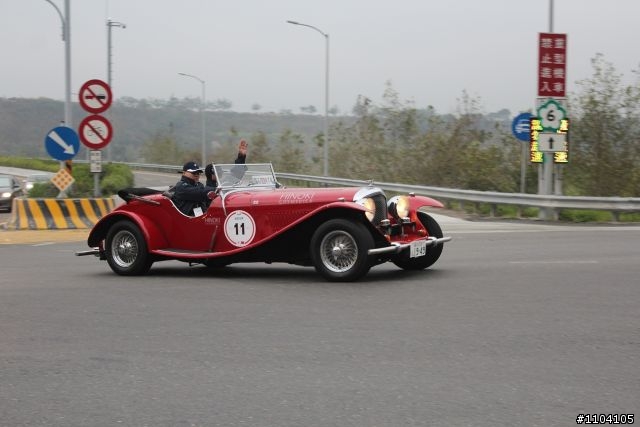 RALLY NIPPON 古董車環島拉力賽(南投)