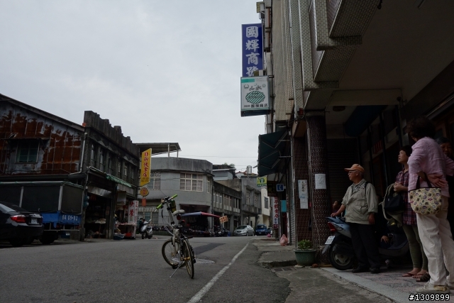半天晴、半日雨，2013 遊山觀海在苗栗，
