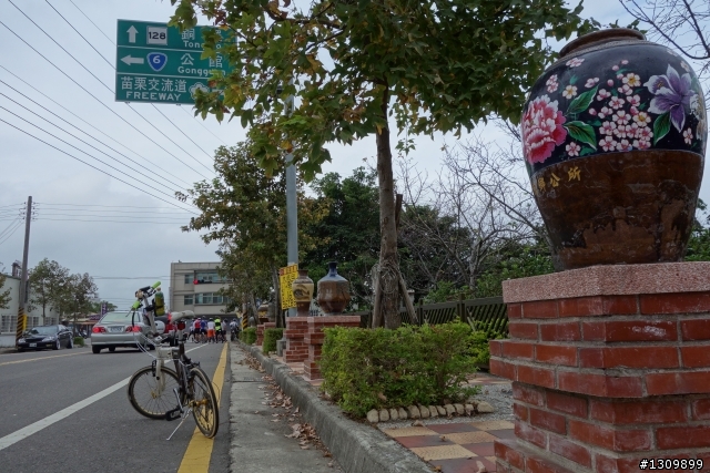 半天晴、半日雨，2013 遊山觀海在苗栗，