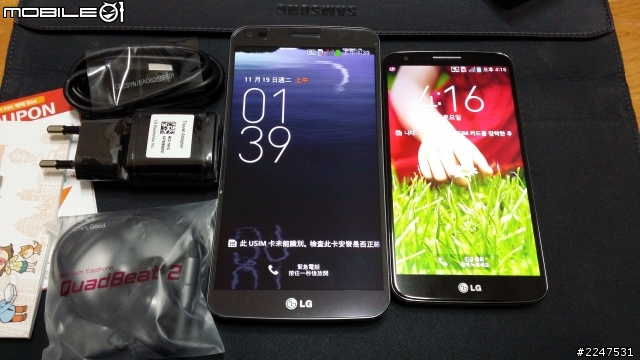 LG G Flex 韓版 F340 開箱圖