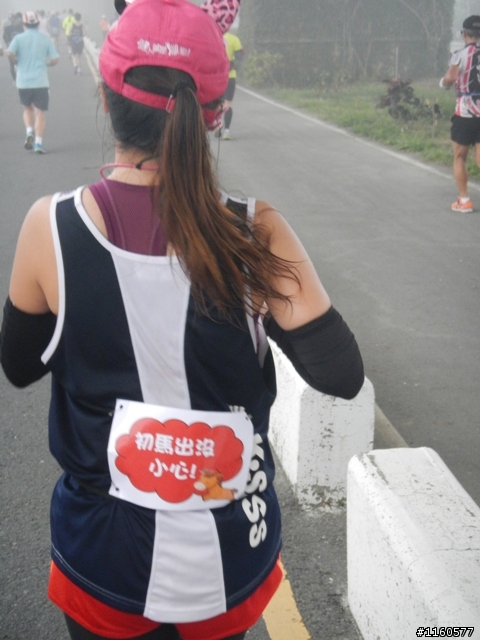 歡笑、美食聚一堂--2013屏東單車國道馬拉松
