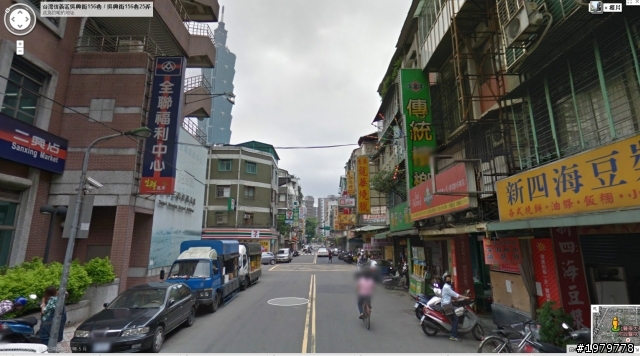 信義華納的建築師  改造 陽明山自宅...這不是過太爽 什麼才是過太爽 = =