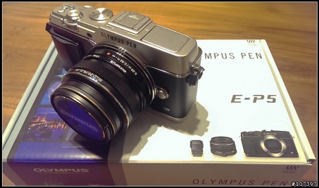 【開箱】E-P5 17mm F1.8 Kit組