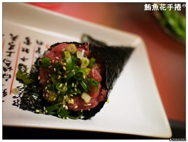 台南赤崁樓旁的 宇樂居食屋...