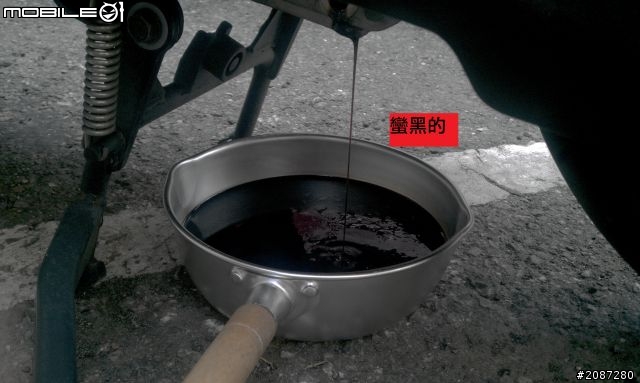 AMS 0W30 2800KM換油心得