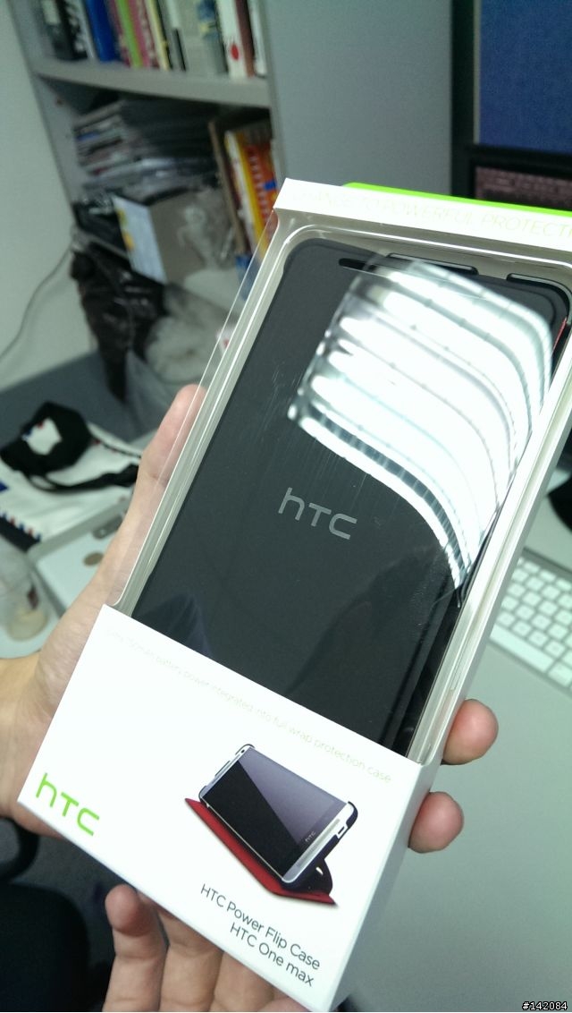 HTC Power Flip Case 充電套套開箱啦！！