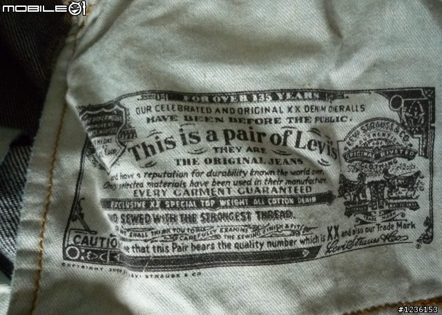 levis 501 真假?