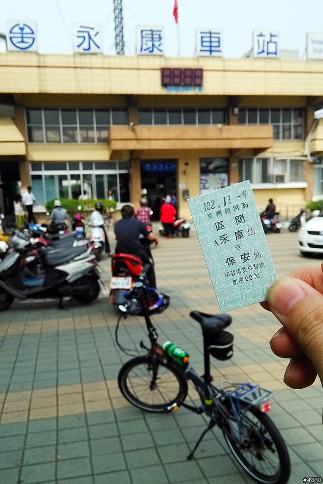[活動遊記]2013 Garmin & Mobile01西拉雅100K自行車活動遊記-番外篇