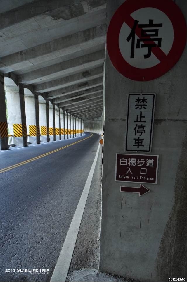 環島 -【單身男一個人15天反6字型環島之旅+台灣六極點 Day 14】