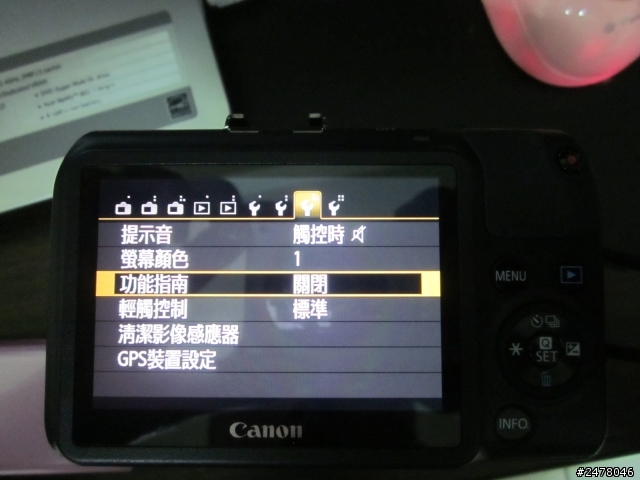 剛入手EOS M不過我看不到韌體的版本...