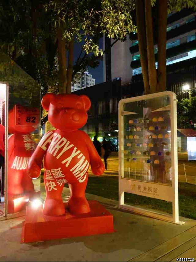 QX100紀錄台中泰迪熊