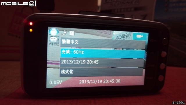 (shouwey) 參加掃瞄者Scanner A-7行車紀錄器試用活動心得分享