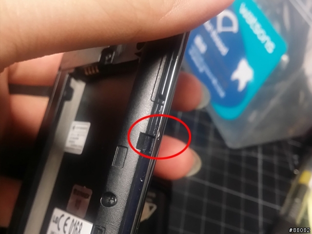 買了兩台備用機 LG L7 II 那個外觀明顯是整新機還當全新賣 加上電話錄音