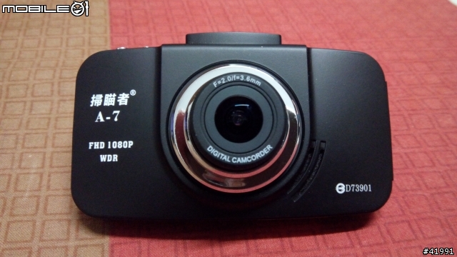 (shouwey) 參加掃瞄者Scanner A-7行車紀錄器試用活動心得分享