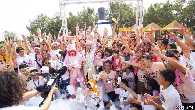 :::  LOVE FOAM RUN :::