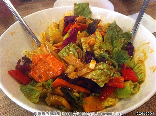 【天母】mia cucina義式蔬食創意料理，不吃肉的美味！