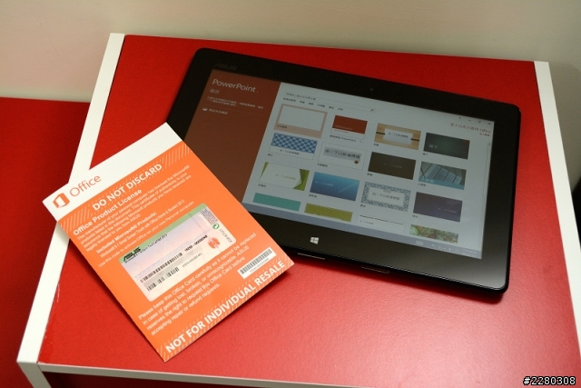 [開箱] Transformer Book T100變形筆電，不小心就荷包失守了