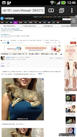 【開箱】NPFI隕石灰質感分享