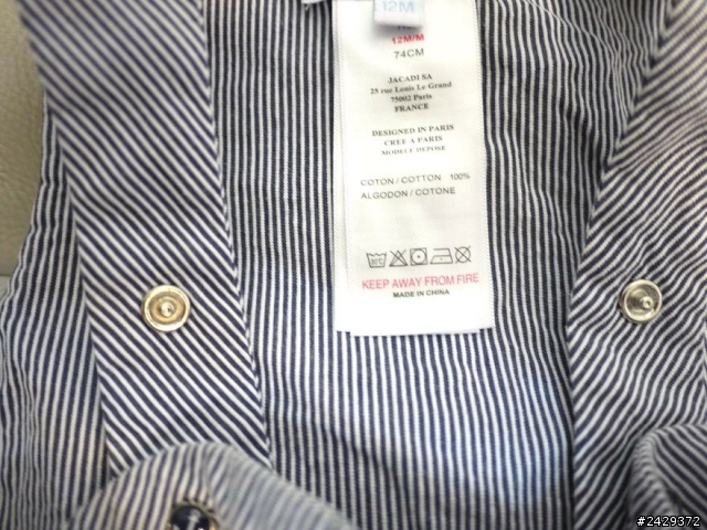 [分享]【 Jacadi 】藍條紋吊帶褲