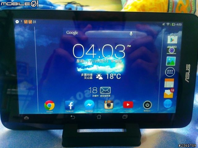 Asus memo pad8開箱!!!