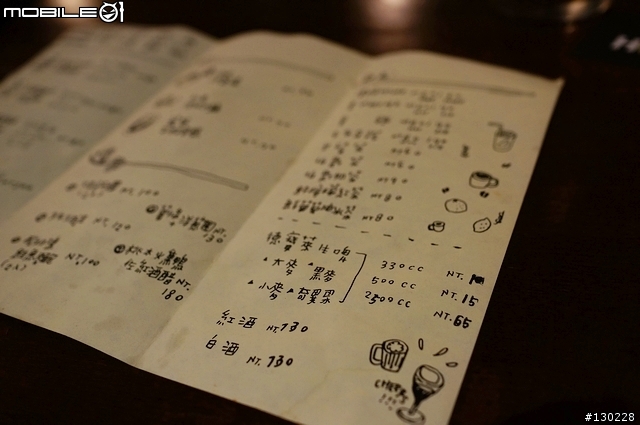 隱身在新店裡的平價小酒館-Buddy House