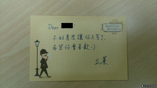 電玩主播 [立蓁] 的簽名照