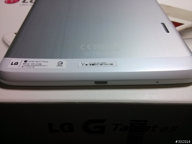 (更新)LG G Tablet 8.3 開箱.......營幕有暗點