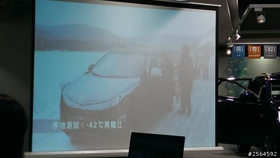 有幸參加U6 Turbo的VIP賞車會,賞車心得分享