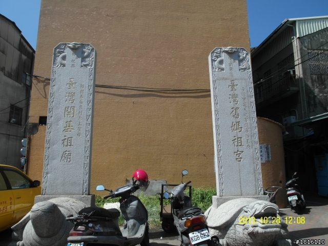 10/27~11/1 一個人六天五夜環島之旅 DAY 2