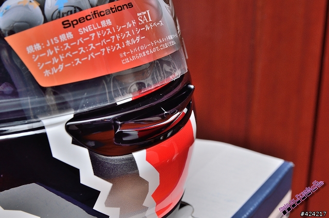 【開箱】Arai RX-7 RR5 Mick Doohan Special TT Edition 永遠的車神：麥克杜漢