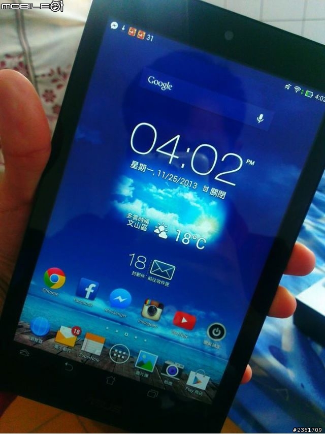 Asus memo pad8開箱!!!