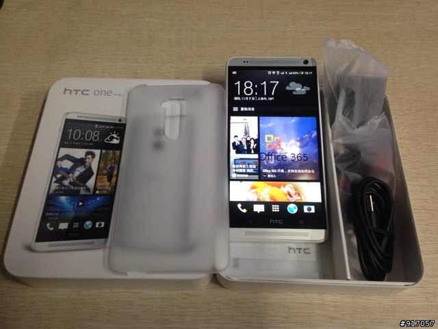 HTC ONE MAX 8060聯通版（雙卡雙待雙通）  微開箱