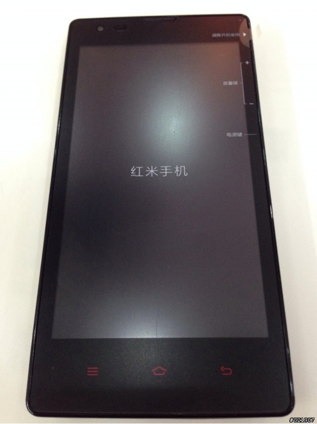 紅米 WCDMA 版入手, 聯通簽約版....