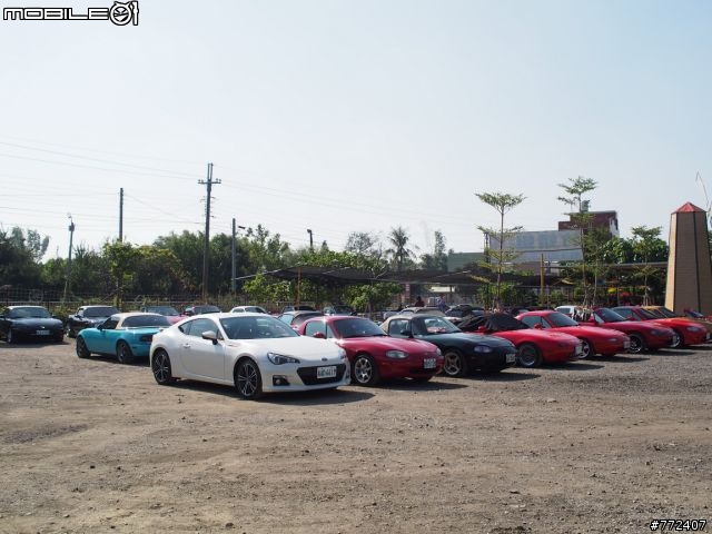 2013 MAZDA Miata MX-5 全台大會師報導