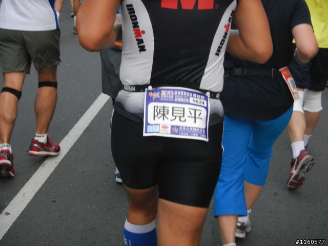 歡笑、美食聚一堂--2013屏東單車國道馬拉松