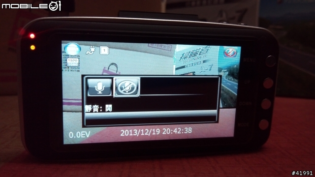 (shouwey) 參加掃瞄者Scanner A-7行車紀錄器試用活動心得分享