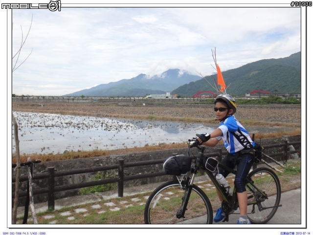 2013 花東自行車之旅_小學畢業禮物