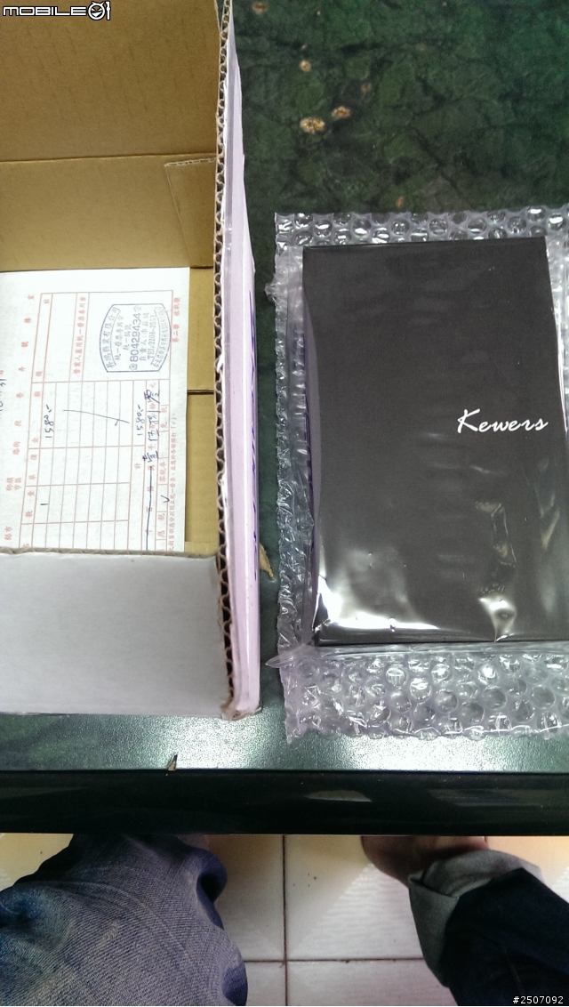 Kewers For蝴蝶S的紅框簡易開箱分享