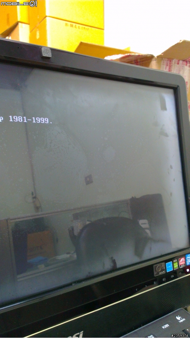 MSI AE2400 螢幕問題求助