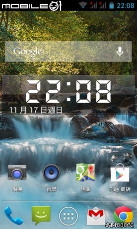 [開箱分享]GSmart Roma R2
