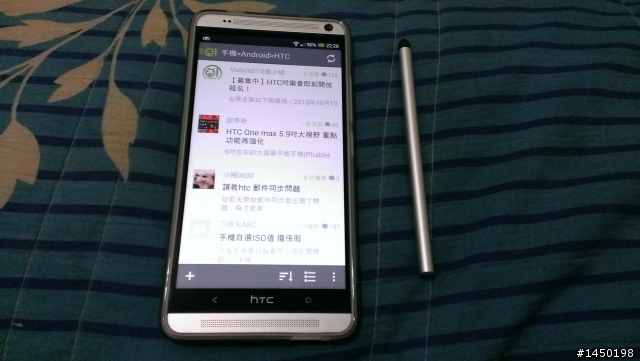 遲了幾天的 one max