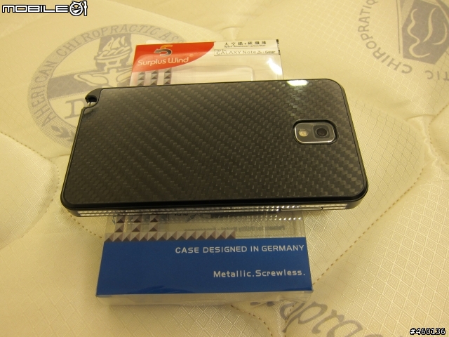 Note3 不錯的新衣服