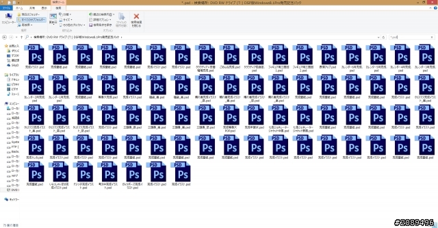 [開箱] 日本Windows 8.1娘特典 附窓辺ななみ滑鼠版