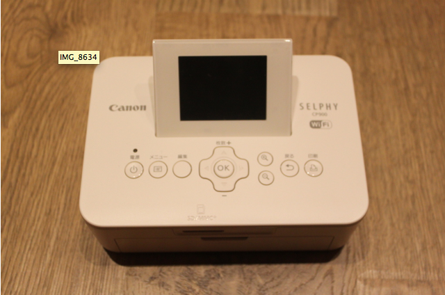 開箱｜日本扛回來 Canon CP900 相片隨印機 整整便宜2倍